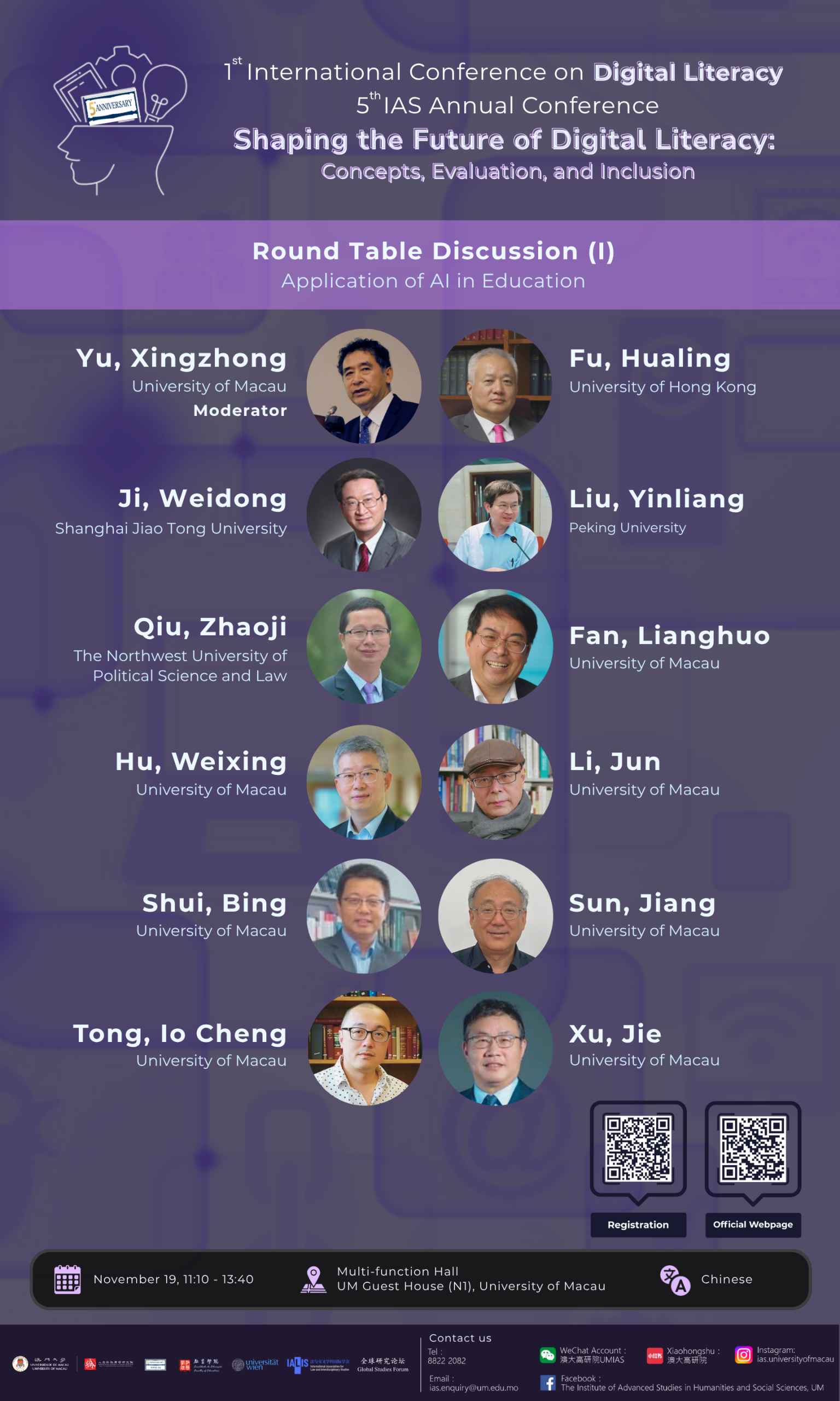 round-table-discussion-i-english-17